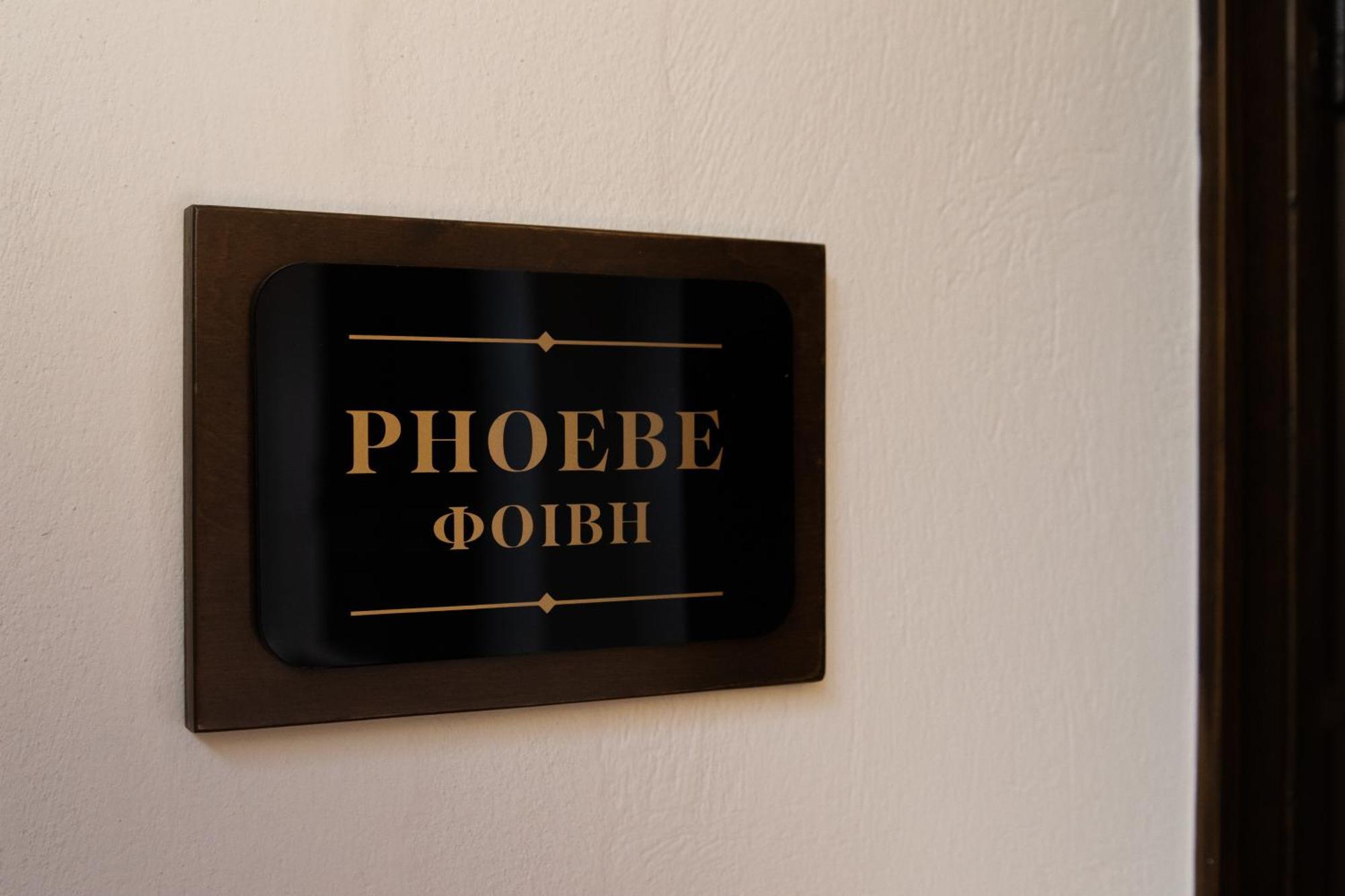 Hotel April Luxury (adults Only) 4*